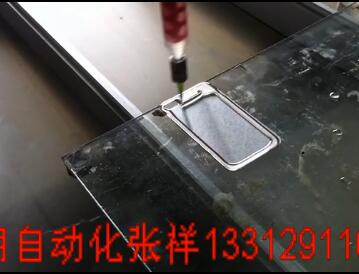手機保護套午夜精品久久久久久久91蜜桃