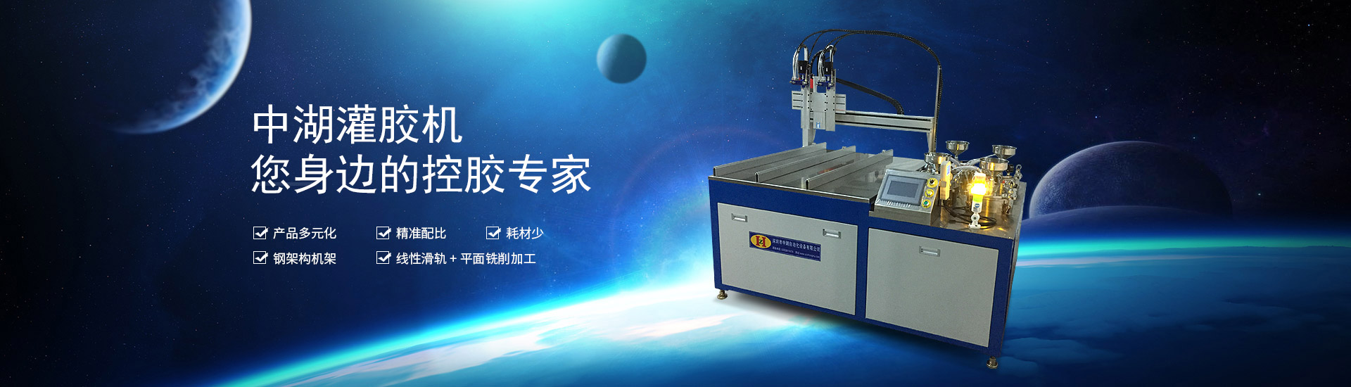午夜视频在线网站午夜精品久久久久久久91蜜桃，您身邊的控膠專家
